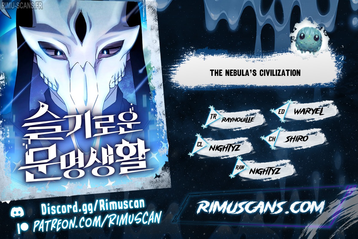 The Nebula’s Civilization Chapitre 105 - Page 1