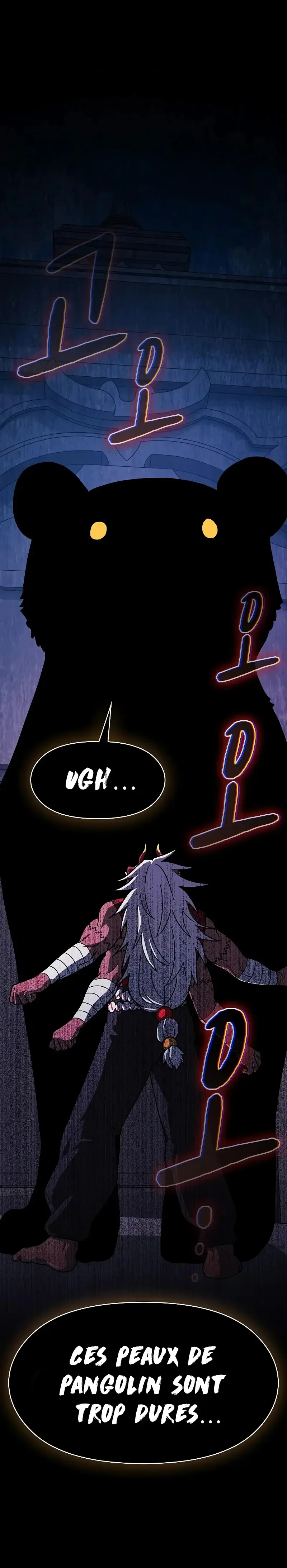 The Nebula’s Civilization Chapitre 126 - Page 2