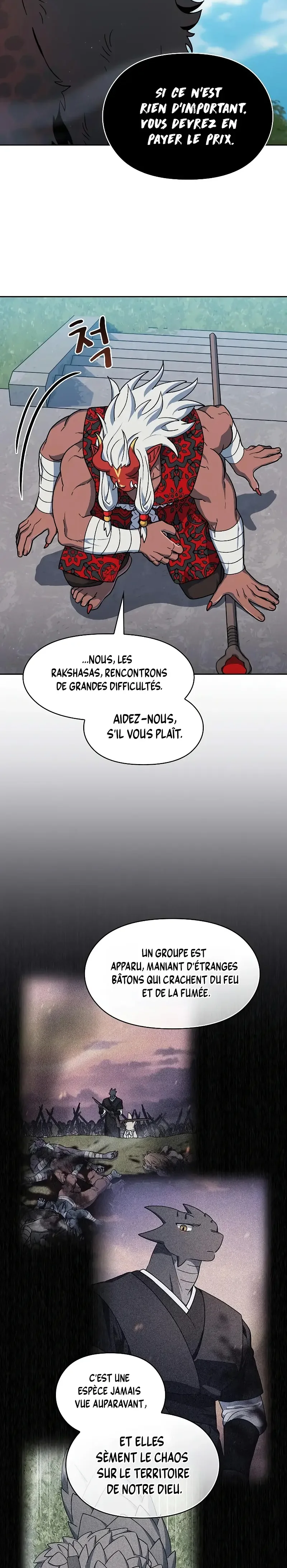 The Nebula’s Civilization Chapitre 126 - Page 6