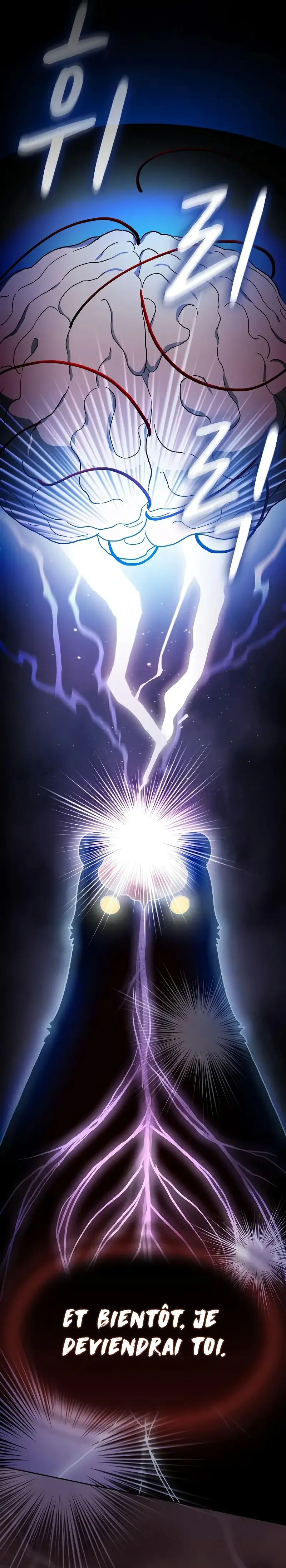 The Nebula’s Civilization Chapitre 126 - Page 33