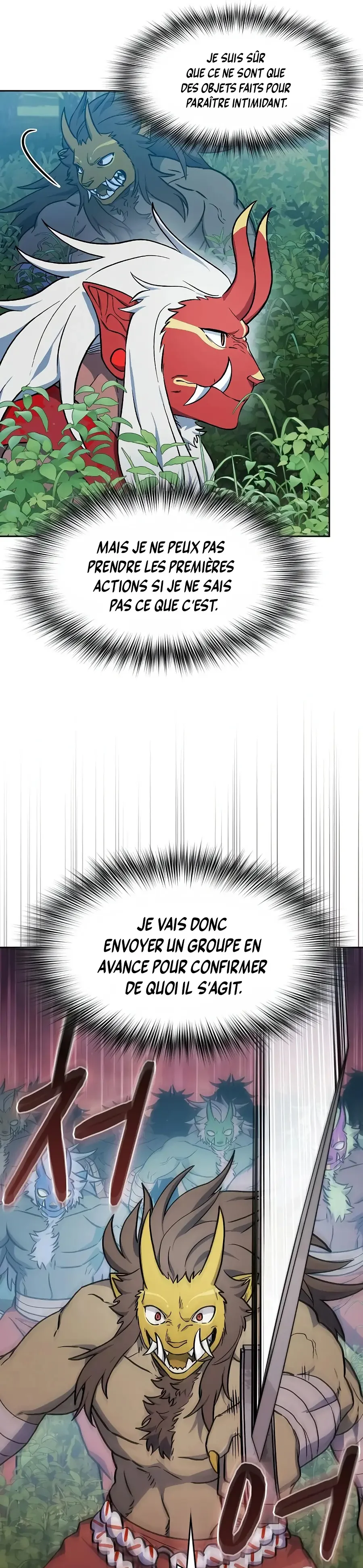 The Nebula’s Civilization Chapitre 127 - Page 6