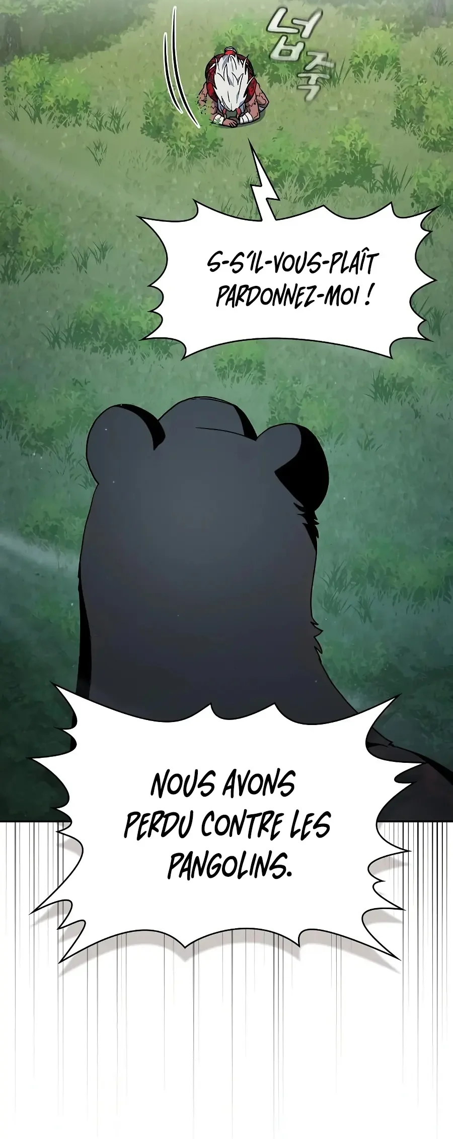 The Nebula’s Civilization Chapitre 127 - Page 20