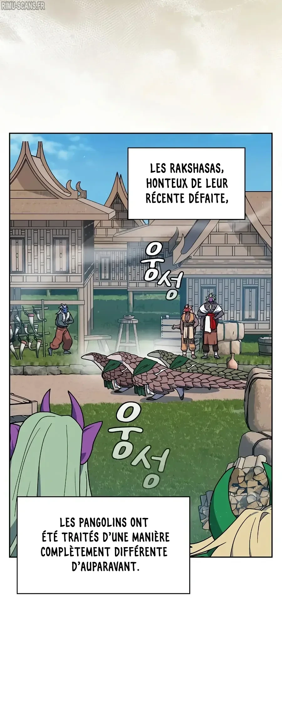 The Nebula’s Civilization Chapitre 127 - Page 28