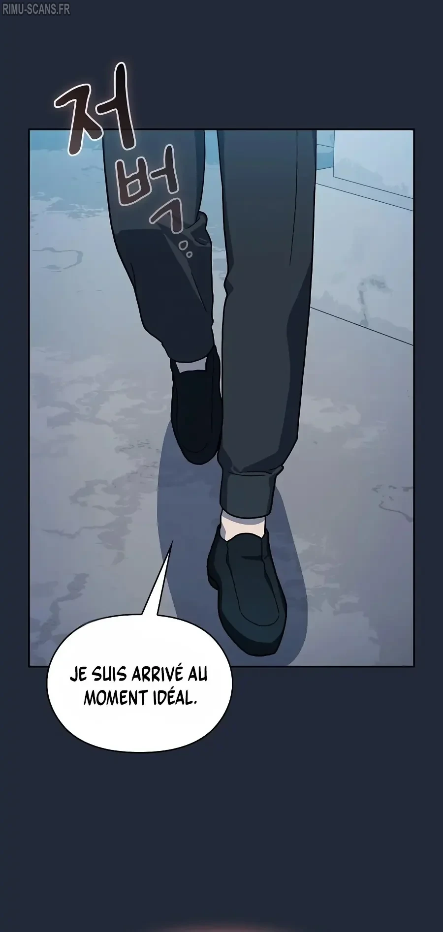 The Nebula’s Civilization Chapitre 128 - Page 13