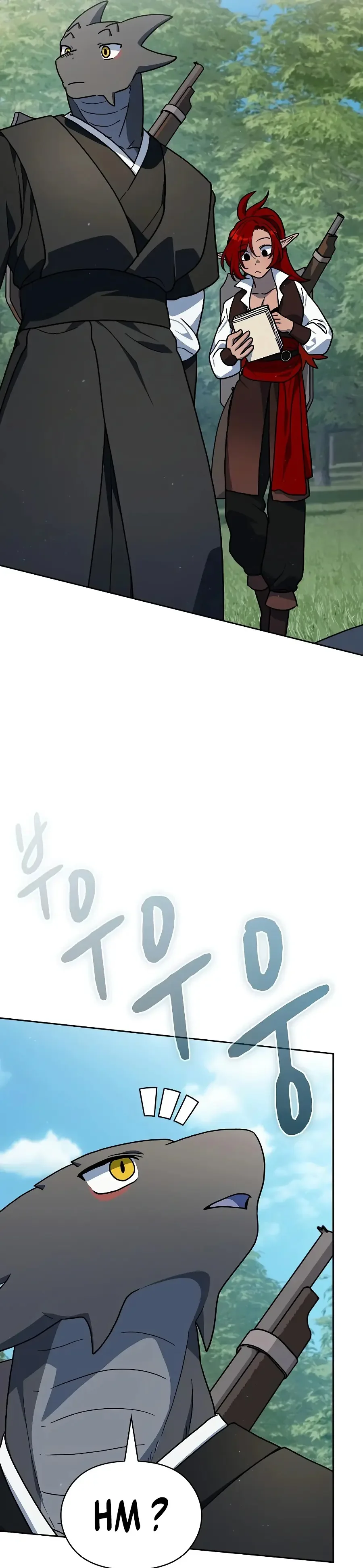 The Nebula’s Civilization Chapitre 128 - Page 30