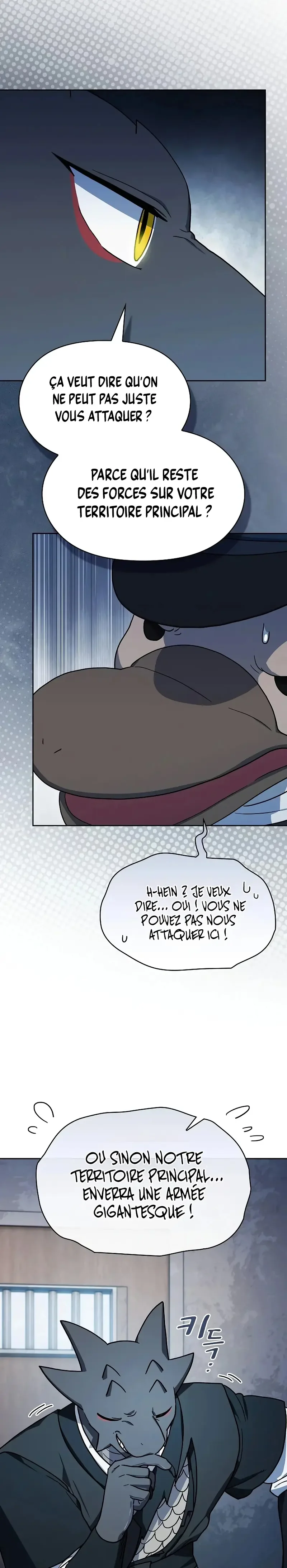 The Nebula’s Civilization Chapitre 129 - Page 26