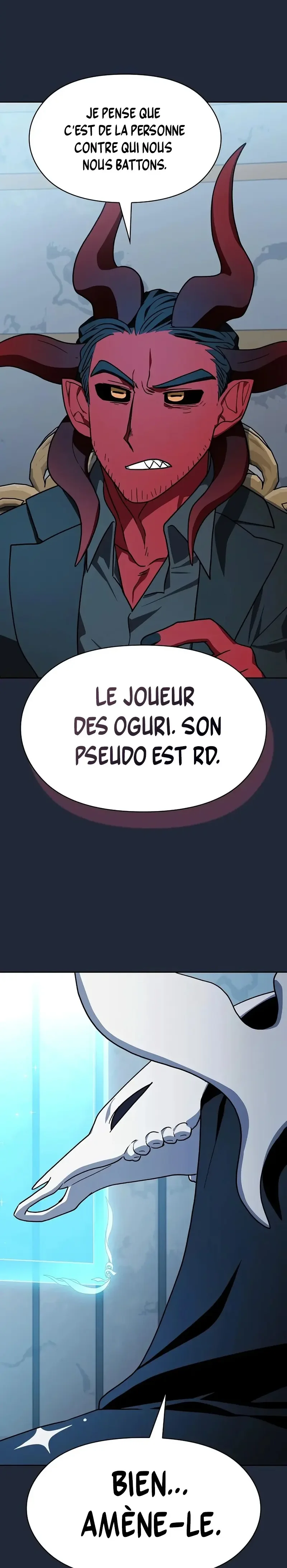 The Nebula’s Civilization Chapitre 131 - Page 45