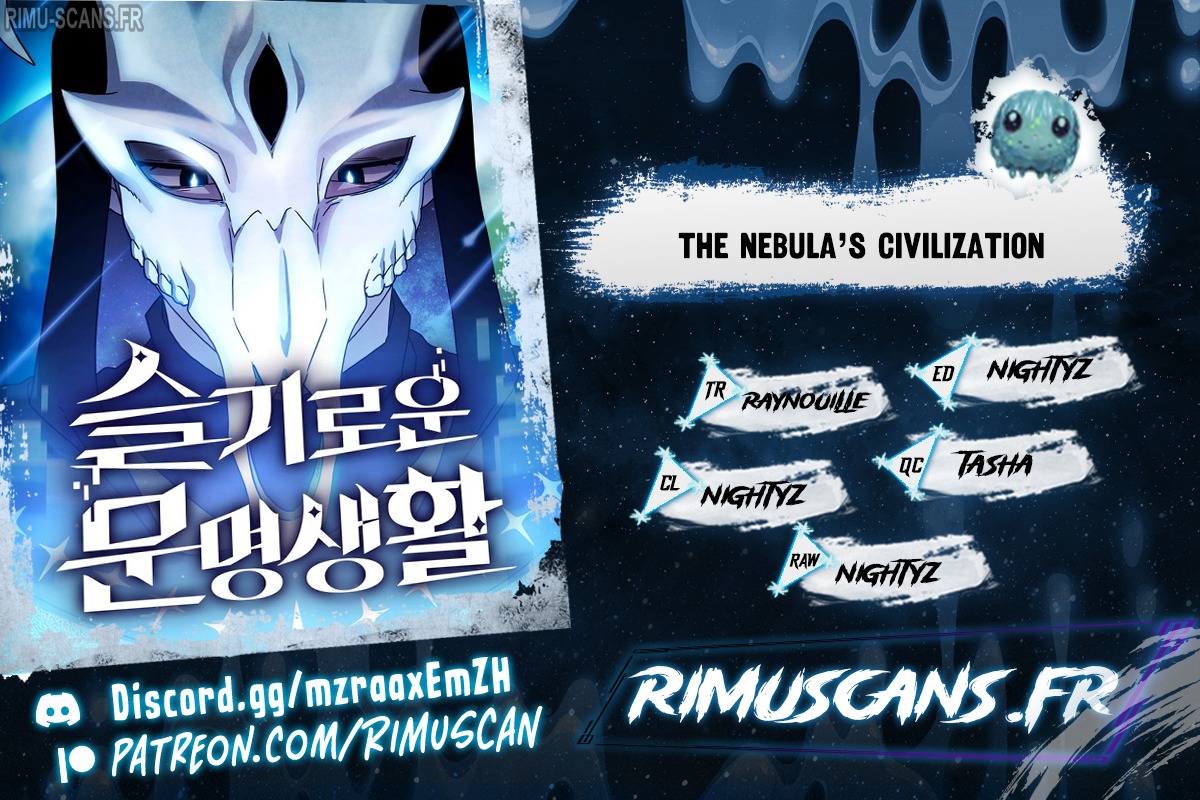 The Nebula’s Civilization Chapitre 18 - Page 1