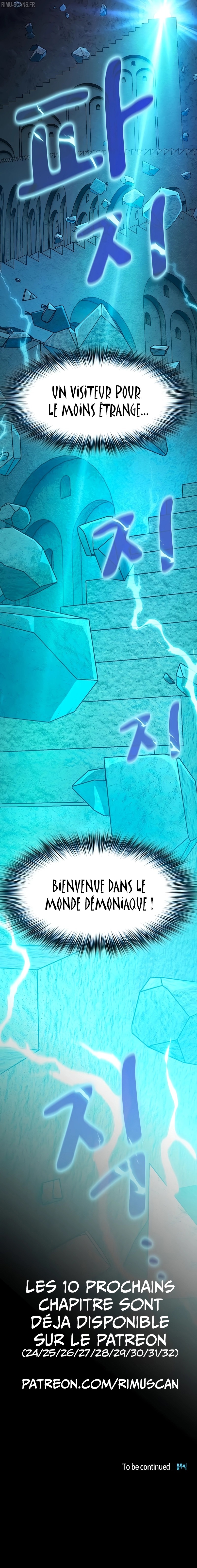 The Nebula’s Civilization Chapitre 23 - Page 10