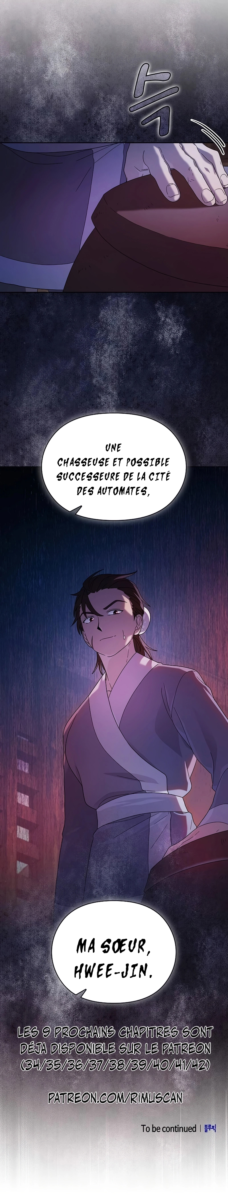 The Nebula’s Civilization Chapitre 33 - Page 9