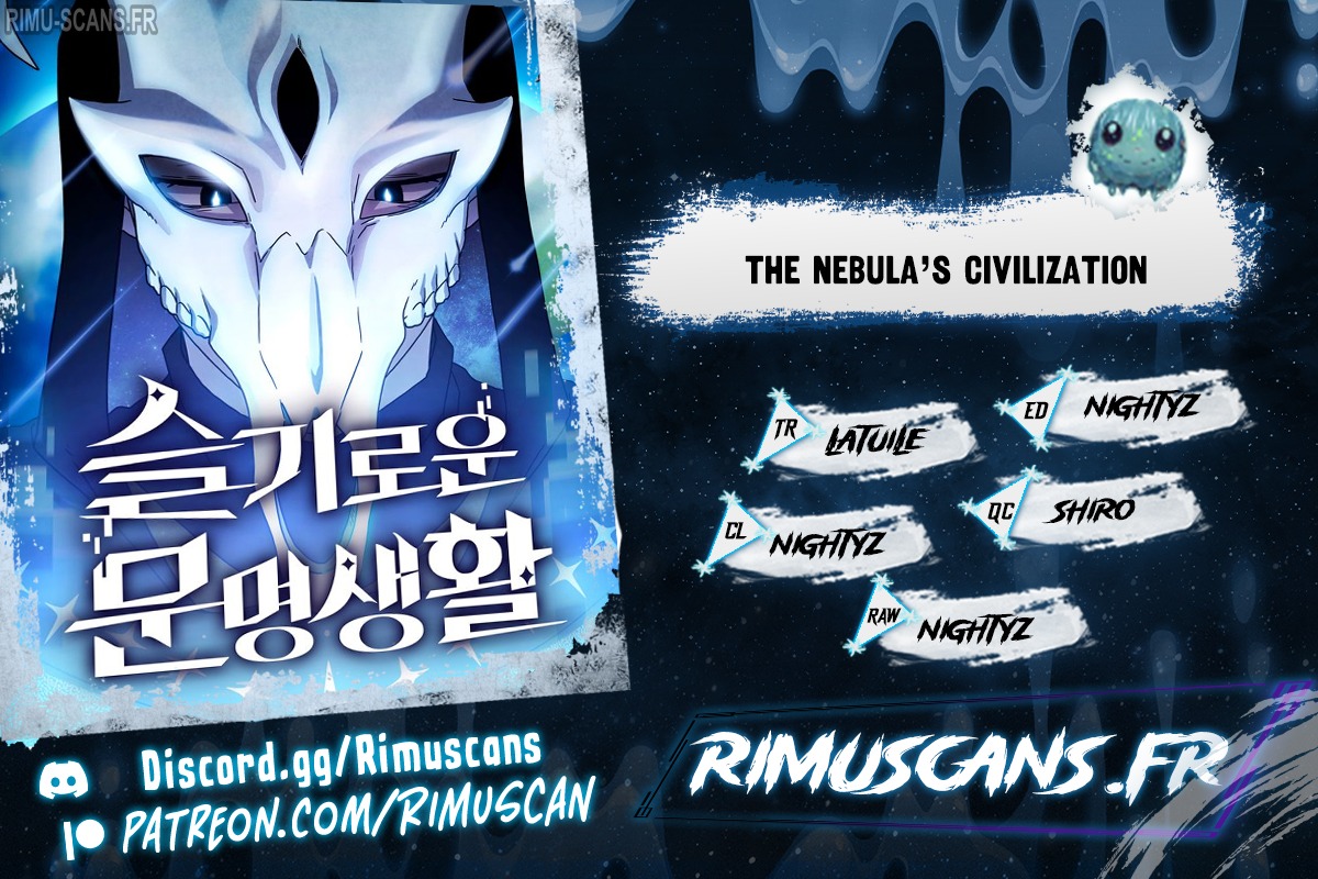 The Nebula’s Civilization Chapitre 35 - Page 1