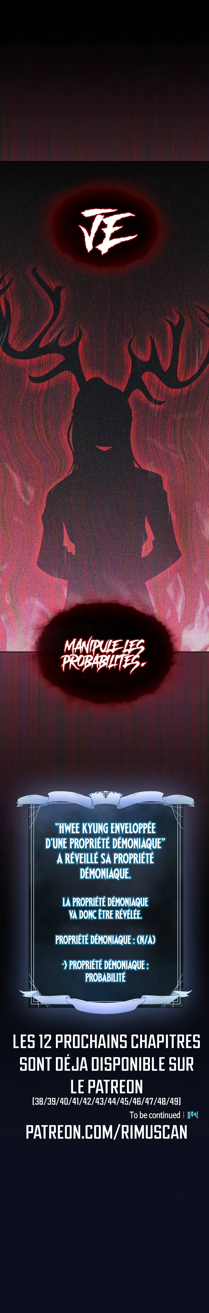 The Nebula’s Civilization Chapitre 37 - Page 11