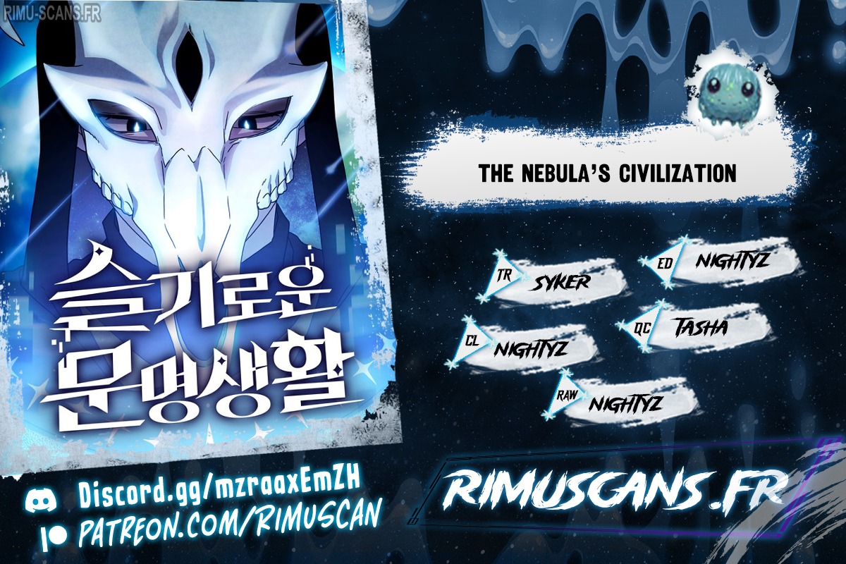 The Nebula’s Civilization Chapitre 4 - Page 1