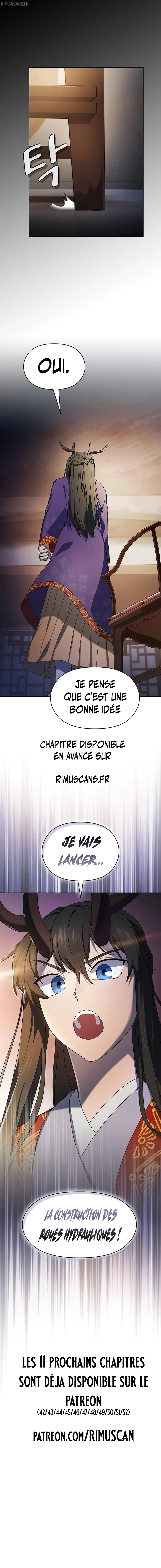 The Nebula’s Civilization Chapitre 41 - Page 10