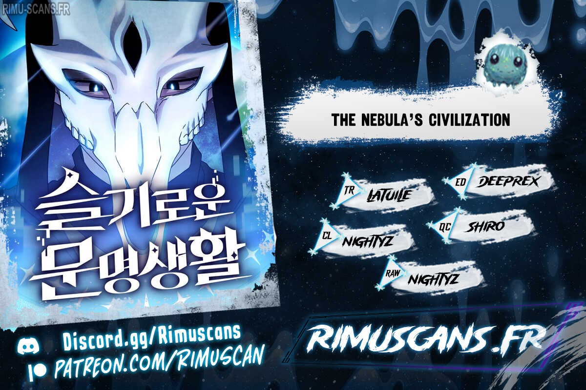 The Nebula’s Civilization Chapitre 46 - Page 1