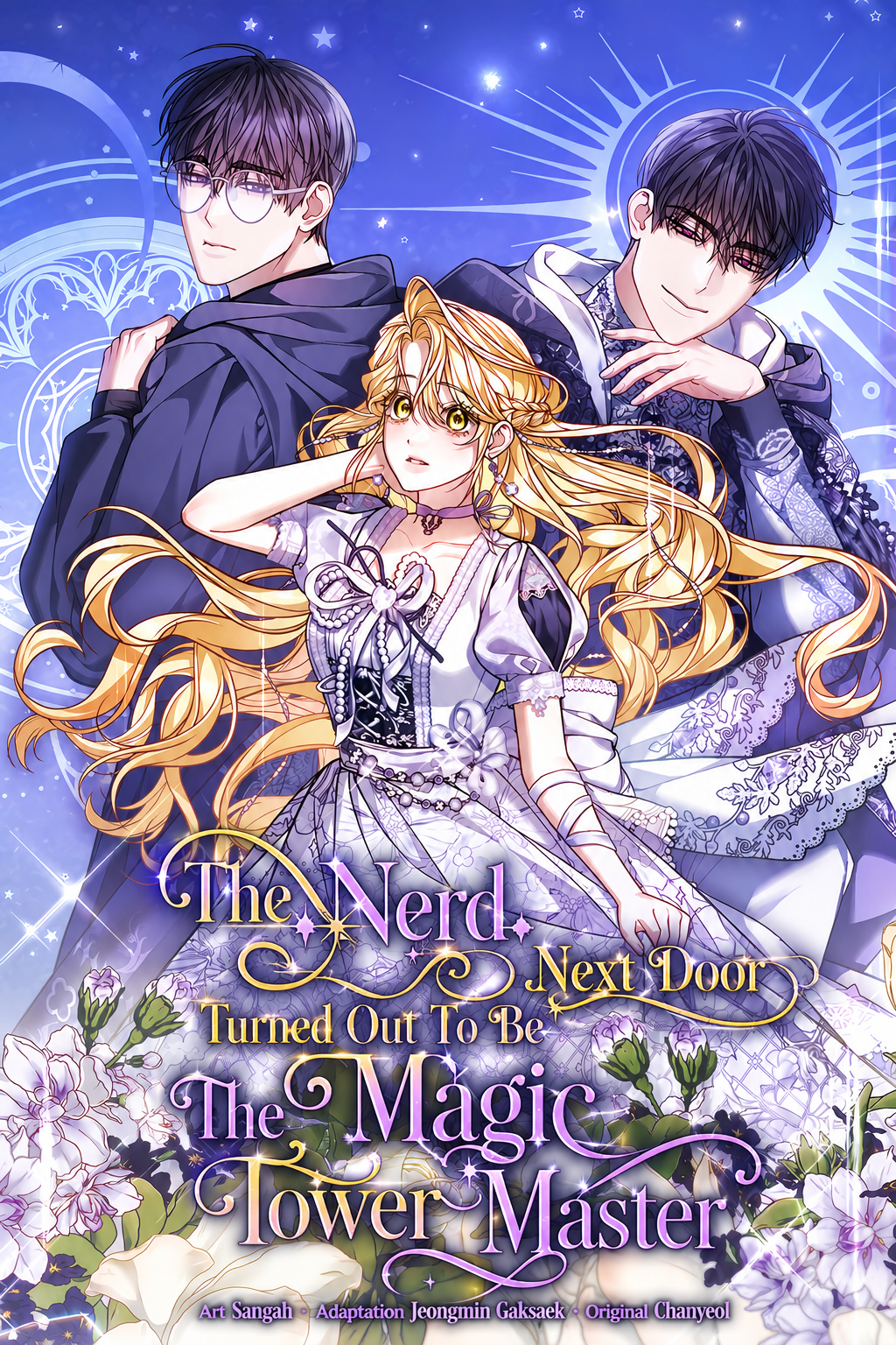 Cover de The Nerd Next Door Turned Out to Be the Magic Tower Master - scan FlamescansFR VF