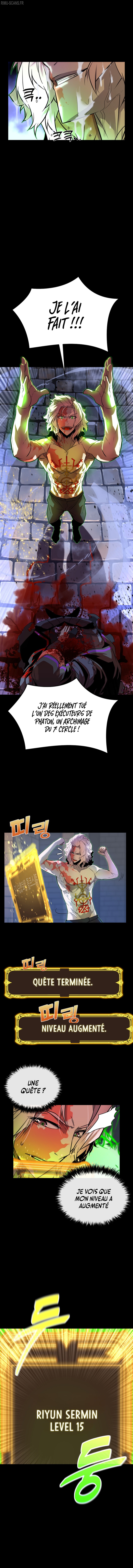 The Player of the Fallen Family Chapitre 10 - Page 4