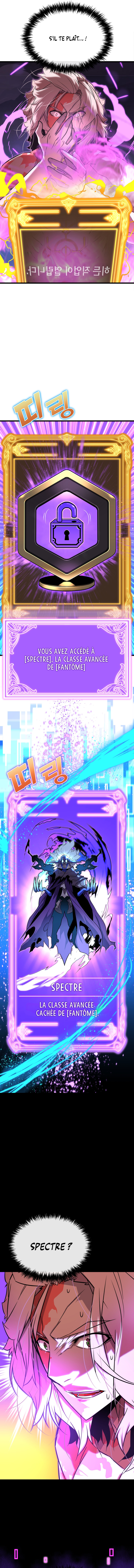 The Player of the Fallen Family Chapitre 10 - Page 14