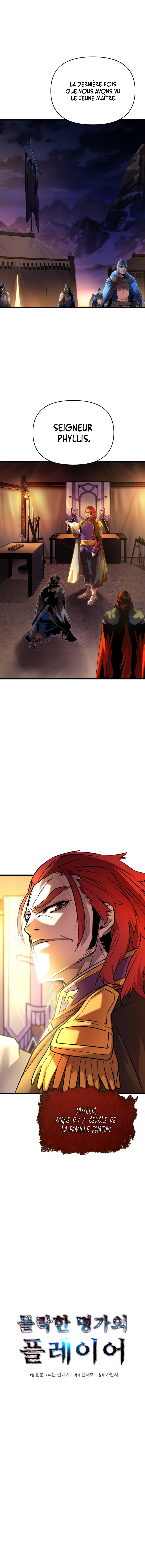 The Player of the Fallen Family Chapitre 11 - Page 6