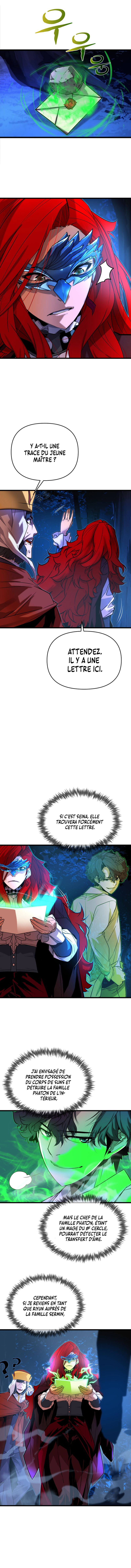 The Player of the Fallen Family Chapitre 11 - Page 15
