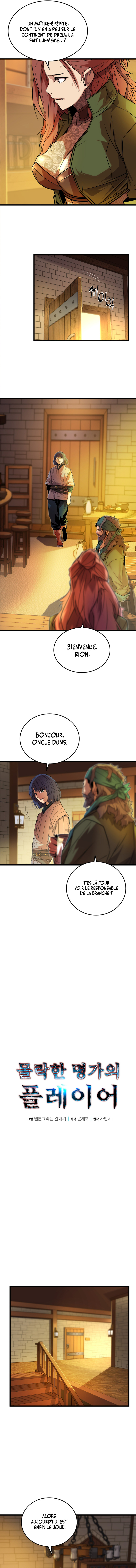 The Player of the Fallen Family Chapitre 12 - Page 5