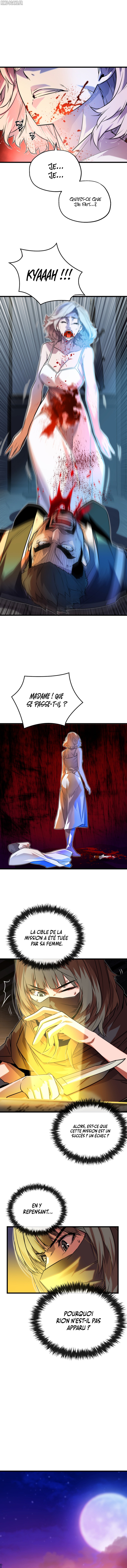The Player of the Fallen Family Chapitre 13 - Page 13