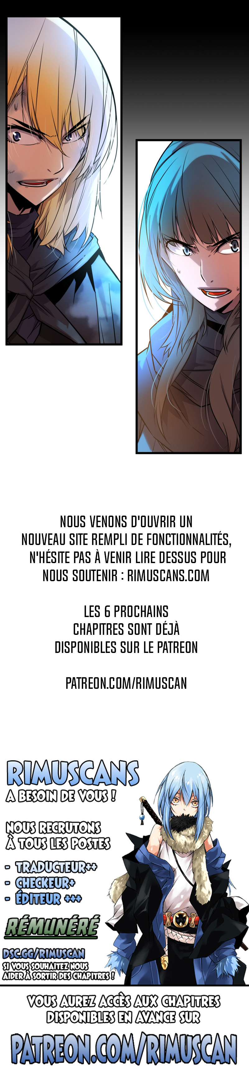 The Player of the Fallen Family Chapitre 13 - Page 17