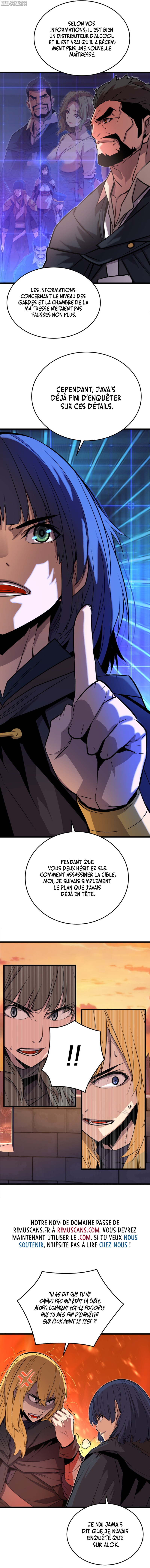The Player of the Fallen Family Chapitre 14 - Page 4