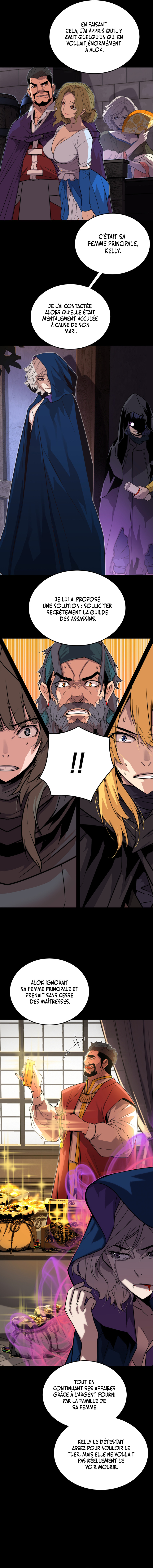 The Player of the Fallen Family Chapitre 14 - Page 6