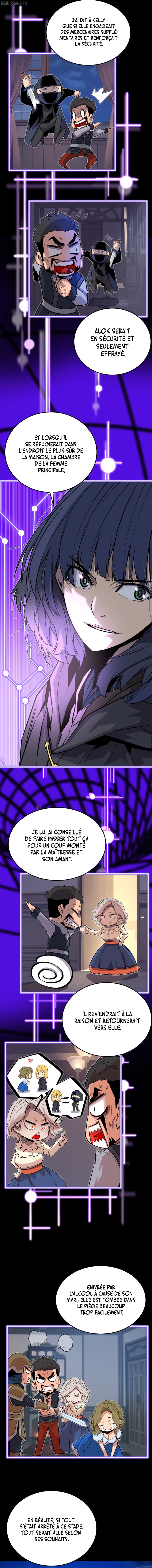 The Player of the Fallen Family Chapitre 14 - Page 7