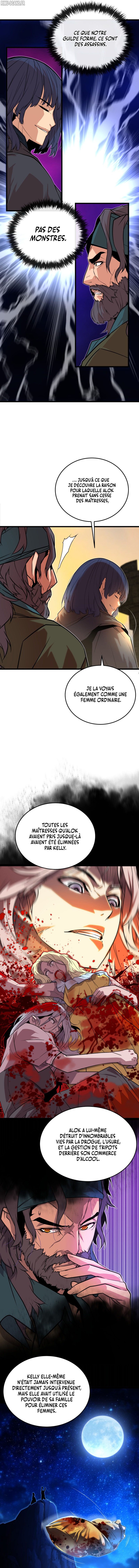 The Player of the Fallen Family Chapitre 14 - Page 13