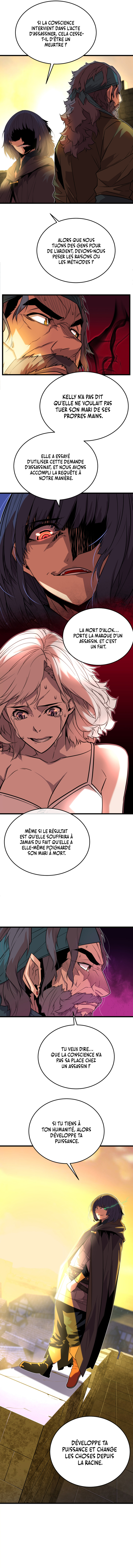 The Player of the Fallen Family Chapitre 14 - Page 15