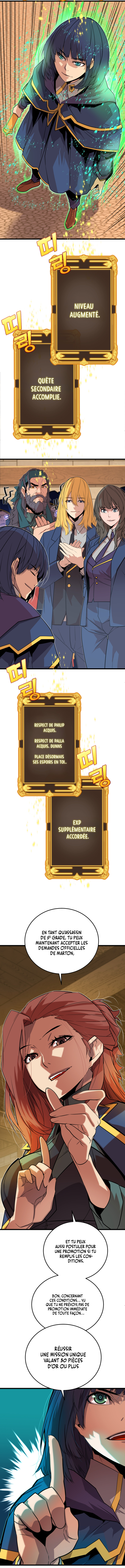 The Player of the Fallen Family Chapitre 15 - Page 3