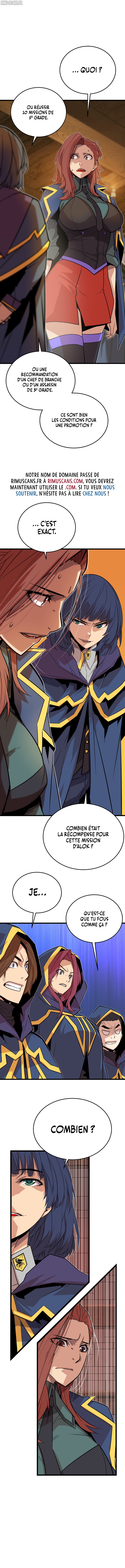 The Player of the Fallen Family Chapitre 15 - Page 4