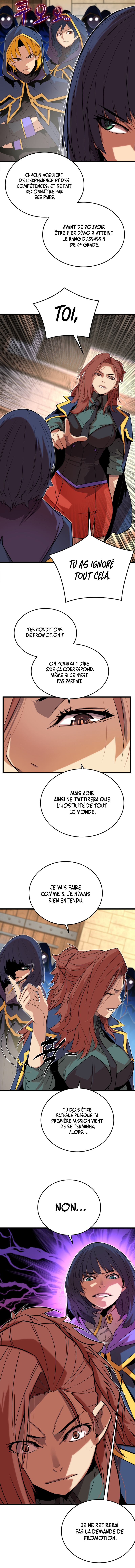 The Player of the Fallen Family Chapitre 15 - Page 8