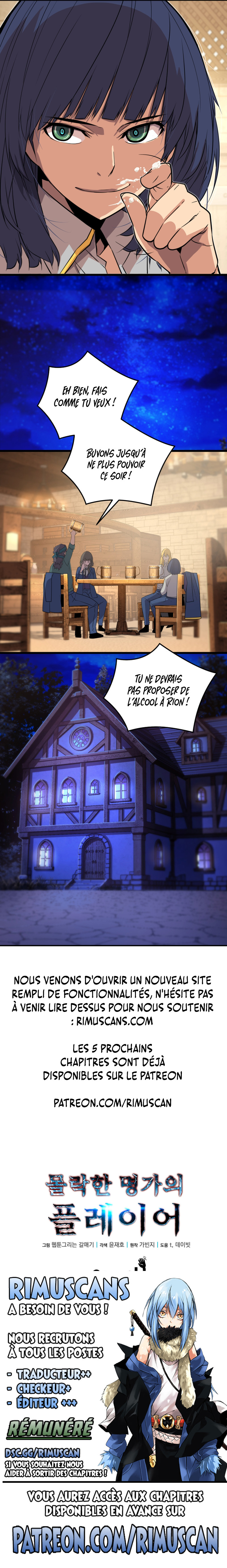 The Player of the Fallen Family Chapitre 15 - Page 14