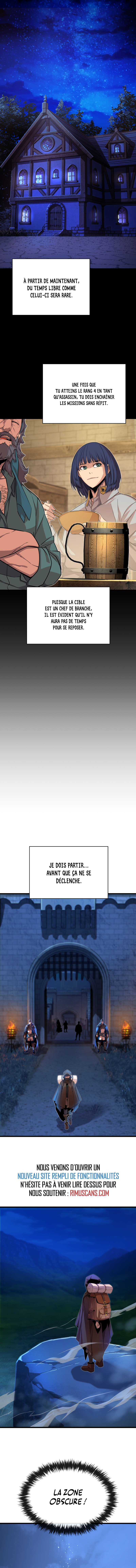 The Player of the Fallen Family Chapitre 16 - Page 2