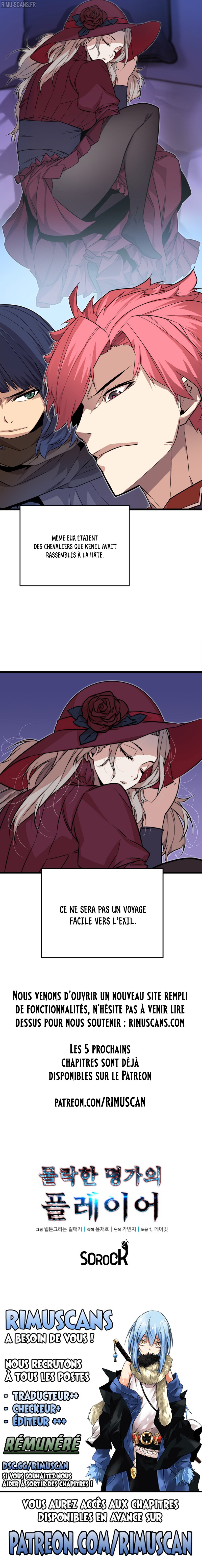 The Player of the Fallen Family Chapitre 16 - Page 13