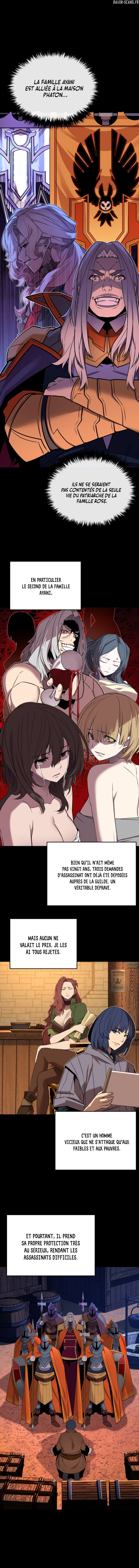 The Player of the Fallen Family Chapitre 17 - Page 5