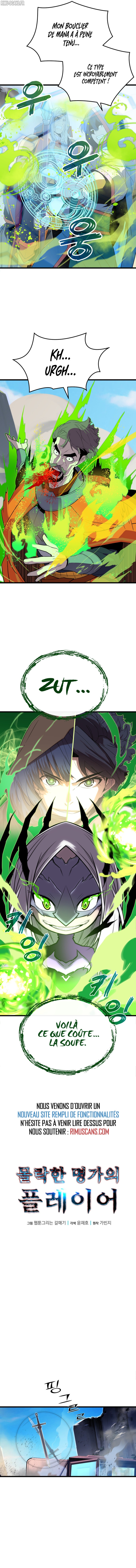 The Player of the Fallen Family Chapitre 18 - Page 13