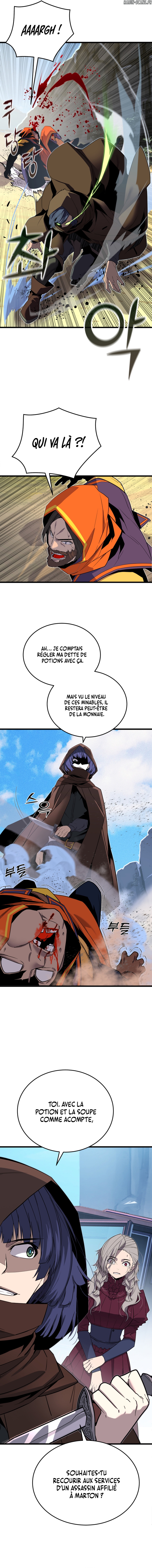 The Player of the Fallen Family Chapitre 19 - Page 5