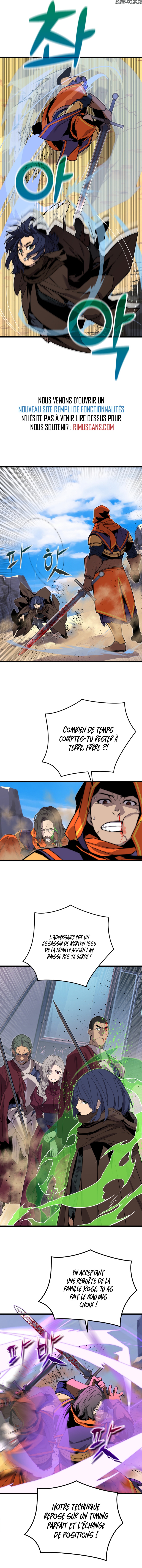 The Player of the Fallen Family Chapitre 19 - Page 12