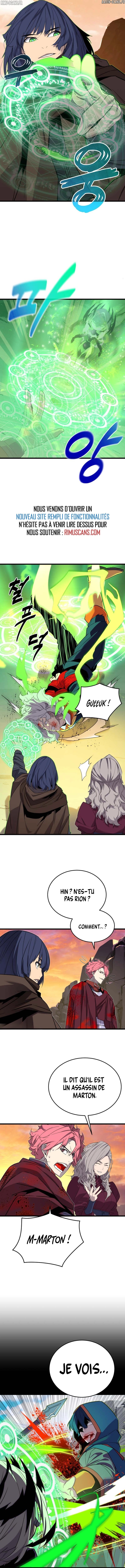 The Player of the Fallen Family Chapitre 20 - Page 7