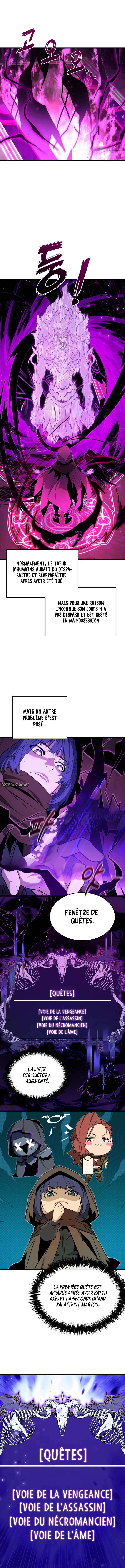 The Player of the Fallen Family Chapitre 24 - Page 15