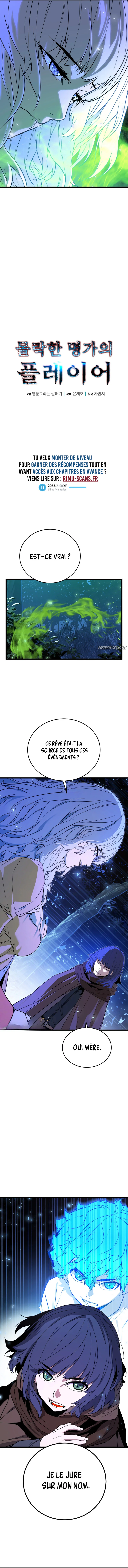 The Player of the Fallen Family Chapitre 27 - Page 3