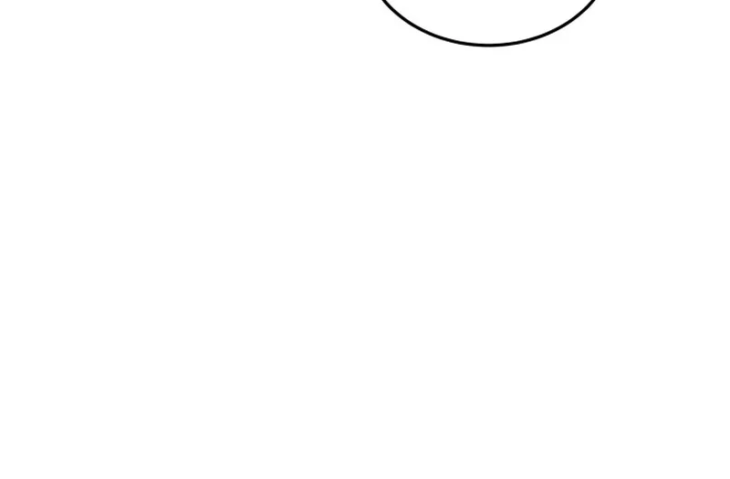 The Player of the Fallen Family Chapitre 28 - Page 18