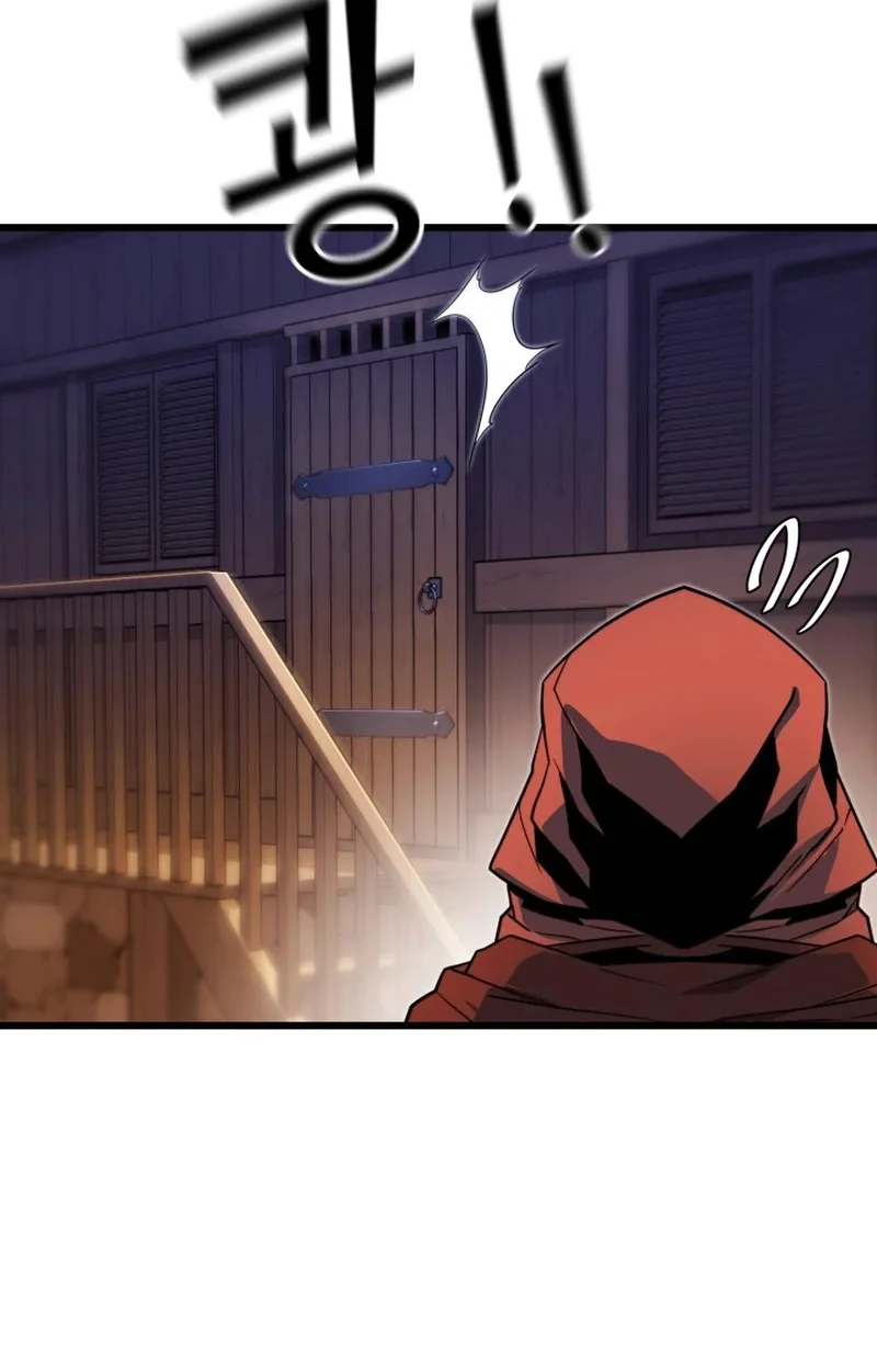 The Player of the Fallen Family Chapitre 29 - Page 9