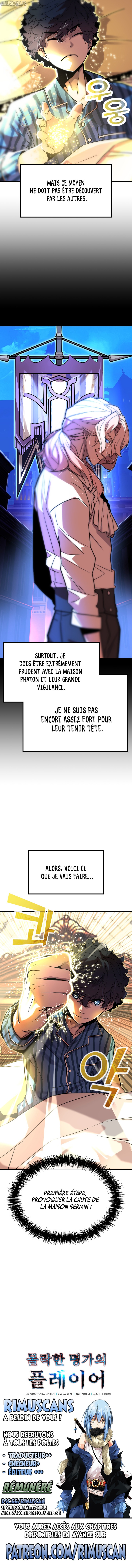 The Player of the Fallen Family Chapitre 3 - Page 13