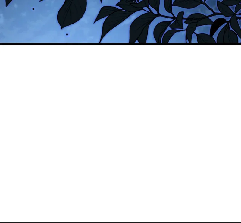 The Player of the Fallen Family Chapitre 30 - Page 30