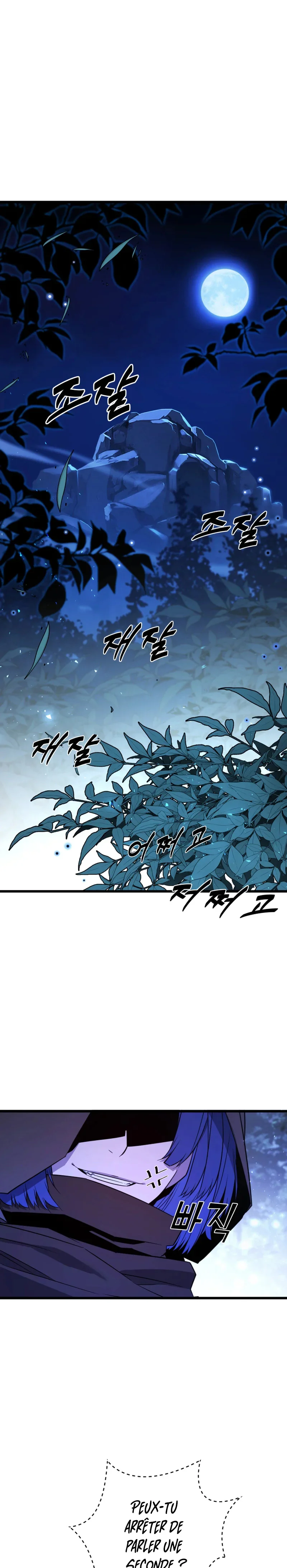 The Player of the Fallen Family Chapitre 31 - Page 2